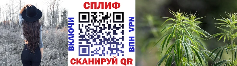 Как найти закладки Тобольск КОКАИН  KRAKEN как зайти  Экстази  Каннабис  ГАШ  Мефедрон 