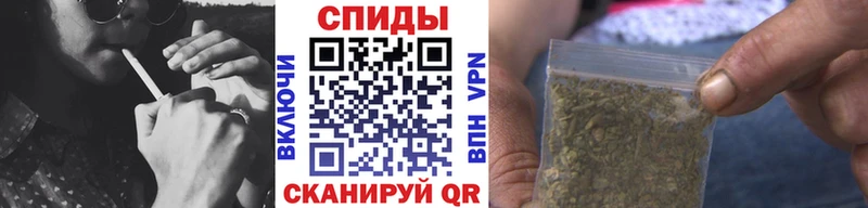 Бутират 1.4BDO  МЕГА tor  Тобольск  что такое  