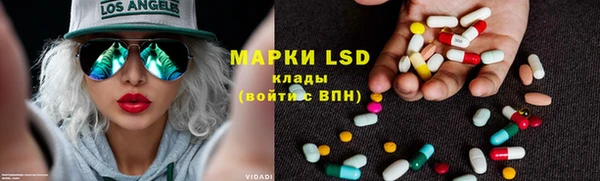 прущий лед Алексеевка