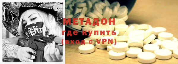 мяу мяу мука Алексин