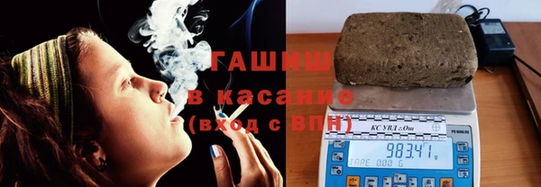дмт Нея