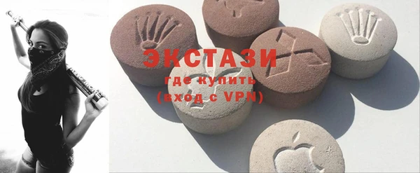 прущий лед Алексеевка