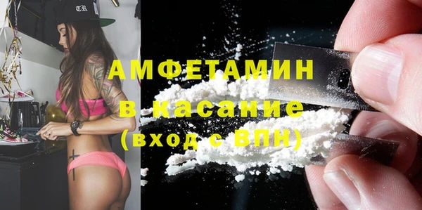 мяу мяу мука Алексин