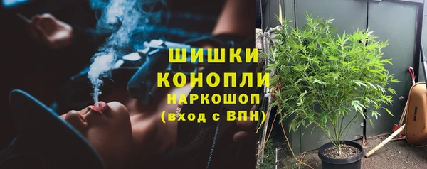 мескалин Алзамай