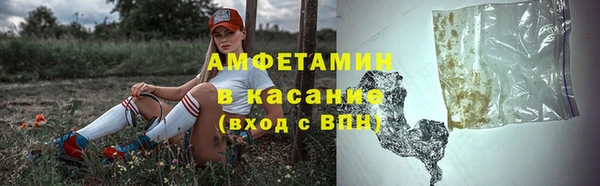 прущий лед Алексеевка
