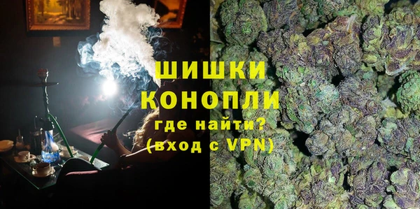 мескалин Алзамай