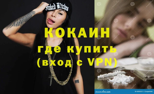 прущий лед Алексеевка